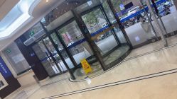 -南京医科大学友谊整形外科医院