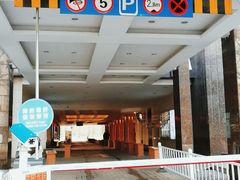 -北京王府井天伦王朝酒店