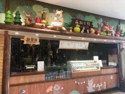 -森活木趣wooderfullife(益田假日广场店)