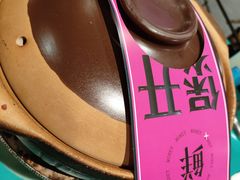 -粉灯牛腩牛杂煲·鸡煲(双井店)