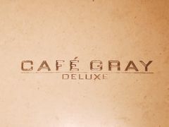 -Cafe Gray Deluxe