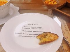 -Mark&Mars Restaurant