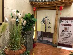 -汉宫汤泉汗蒸洗浴(五四广场店)