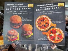 菜单-安德鲁饼店(总店)