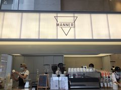 门面-Manner Coffee(IFS一楼店)