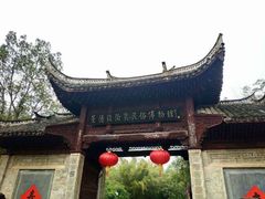 -景德镇古窑民俗博览区