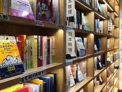 -猫的天空之城概念书店(杭州南宋御街店)