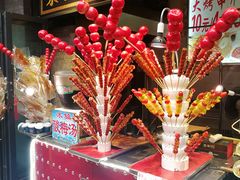 -鲜鱼口老字号美食街