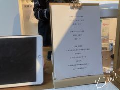 -Line 咖啡(石厦花园店)