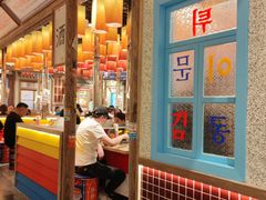 -姜胖胖无限自助烤肉(罗湖宝能店)