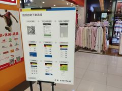 -方快-照相馆(金桥国际店)