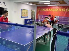 -腾翔乒乓球培训(亚运村店)