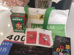 -成都尼依格罗酒店