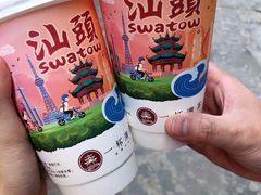 -一杯潮茶·专注潮汕茶饮(朝阳庄店)