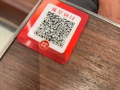 -新旺茶餐厅(鑫耀·光环live店)