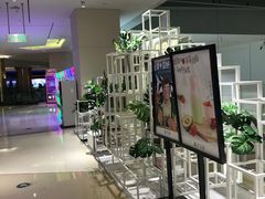 -叶子与茶(苏宁广场店)