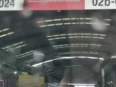 -双福水果批发市场