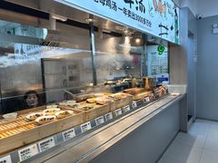 -老乡鸡(西岸凤巢店)