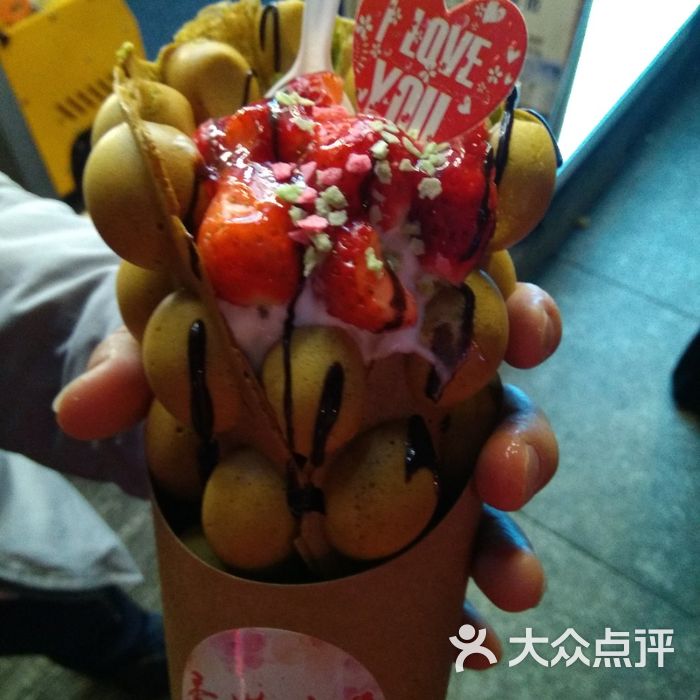 香港味道鸡蛋仔 抹茶味草莓冰淇淋鸡蛋仔                 dpuser