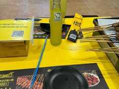 -望京小腰(北京总店)