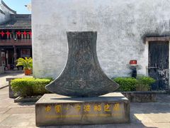 -庆安会馆