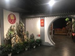 -北京全聚德(西客站店)