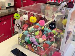 -K22.酸奶草莓(淮安吾悦广场店)