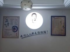 -张钰强中医正骨推拿连锁(华发商都店)