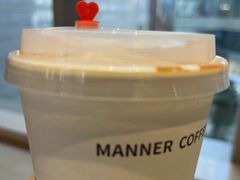 -Manner Coffee(港汇恒隆广场店)