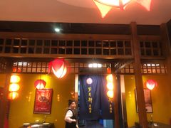 门面-芦月轩羊蝎子(劲松店)
