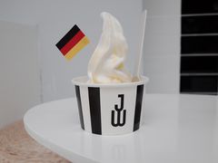 -JW德国冻酸奶Frozen Yogurt(龙湖成都滨江天街店)