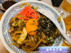 牛丼牛肉盖浇饭-越日本料理(新地假日广场店)
