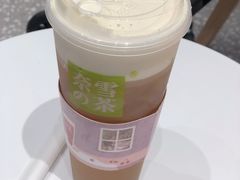 -奈雪的茶(杭州万象城PRO店)