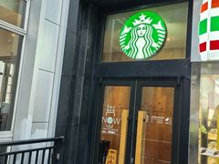 -星巴克(汾阳路店)