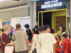 -KK ONE(京基滨河时代店)