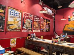 -老天桥蛙炉火锅(姑苏总店)