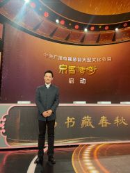 -Hongdu红都·高端西装定制男士西装礼服大衣定制