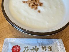 -格日勒阿妈蒙古厨房(新华广场店)