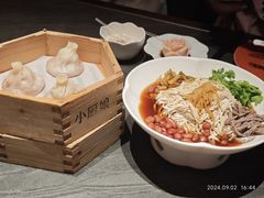 -小厨娘金榜题名(夫子庙贡院街店)