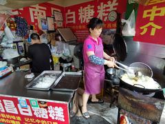 -老南昌白糖糕(大士院店)