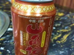 -韩妹鱼庄·泸定老字号(泸定店)