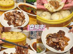 -盘飧市(春熙路店)