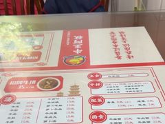 -阿秋牛排(湖心街店)