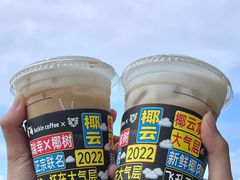 -瑞幸咖啡(深业泰然大厦店)