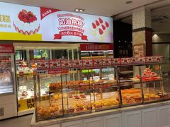 -味多美(江安路店)