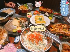 -熊藏居酒屋(kkone店)