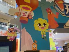 -英孚教育青少儿(河东中心)