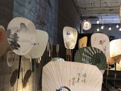-無用生活空间(北京店)