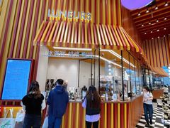-LUNEURS月乐诗·法式冰淇淋(北外滩来福士广场店)