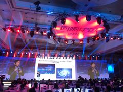 -北京中国大饭店